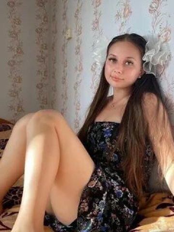 Эльза